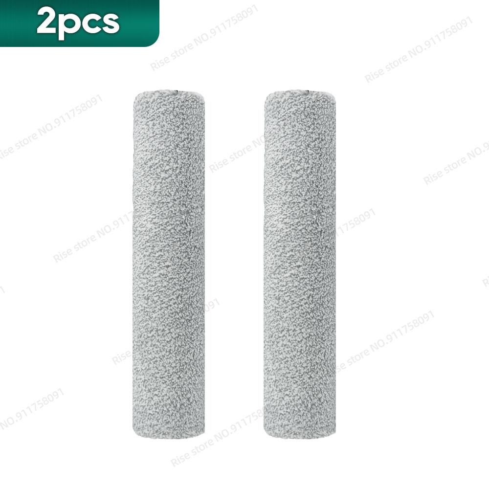 Compatible for Roborock F25 / F25 ACE / F25 ACE Combo / F25 ALT / F25 Combo / F25 LT / F25 RT Spare Parts Roller Brush Filter
