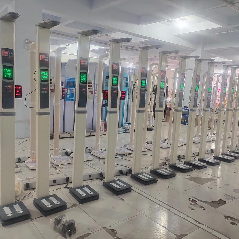 Lejiali Kang HW-700 Smart Body Composition Scale (CN Version)