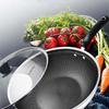 SUPOR 30cm Honeycomb 304 Stainless Steel Wok