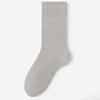 Cotton Socks - Fall and Winter Unlined Mid-calf Socks with Loose Elastic Cuffs, Anti-bacterial and Odor-resistant, Pile-up Socks