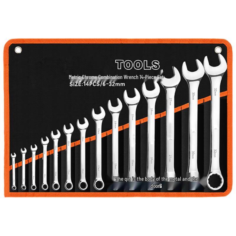 14-Piece Manual Combination Wrench Set
