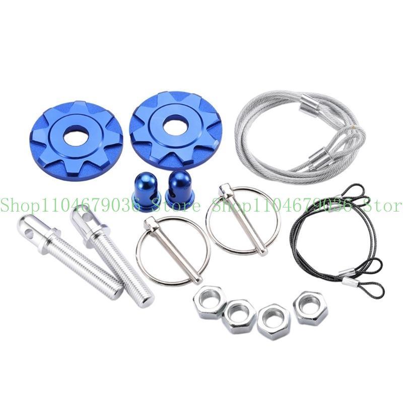 652F Universals Aluminum Racings Hood Pin Appearance Hood Pin Lock with Quick Latches Rope Hood Lock Clip