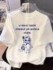 Women Summer T Shirt Cool Cat With Sunglasses Print Tee Casual Short Sleeve Crew Neck Top Trendy Cute Graphic Top