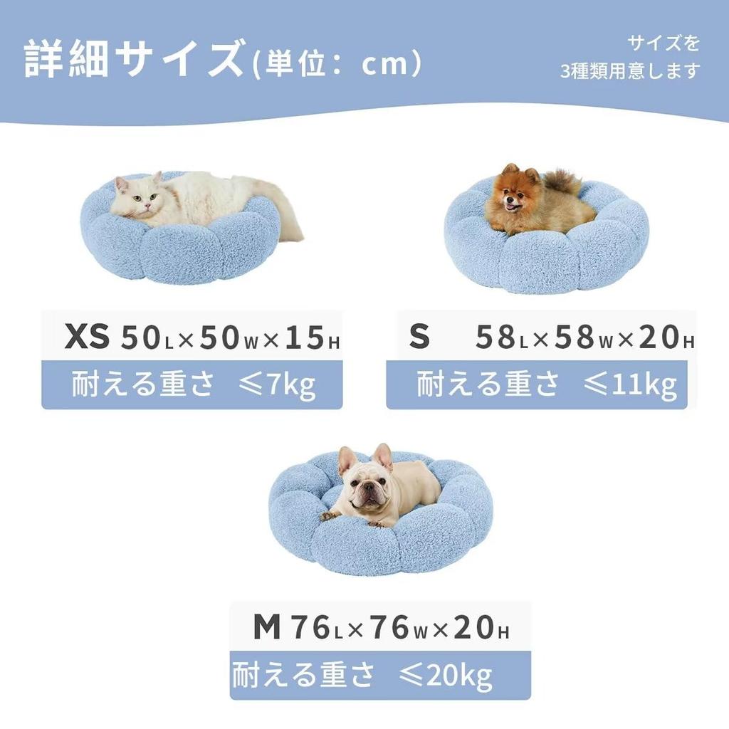 Lesure Pes Kočka Pet Květ Pet Plně snadné Pro Malé mazlíčky Zelený pelíšek, Pelíšek, Zimní, Nadýchaný, Teplý, Omyvatelný, Protiskluzový, Tvar, Polštář, Omyvatelný, Péče,