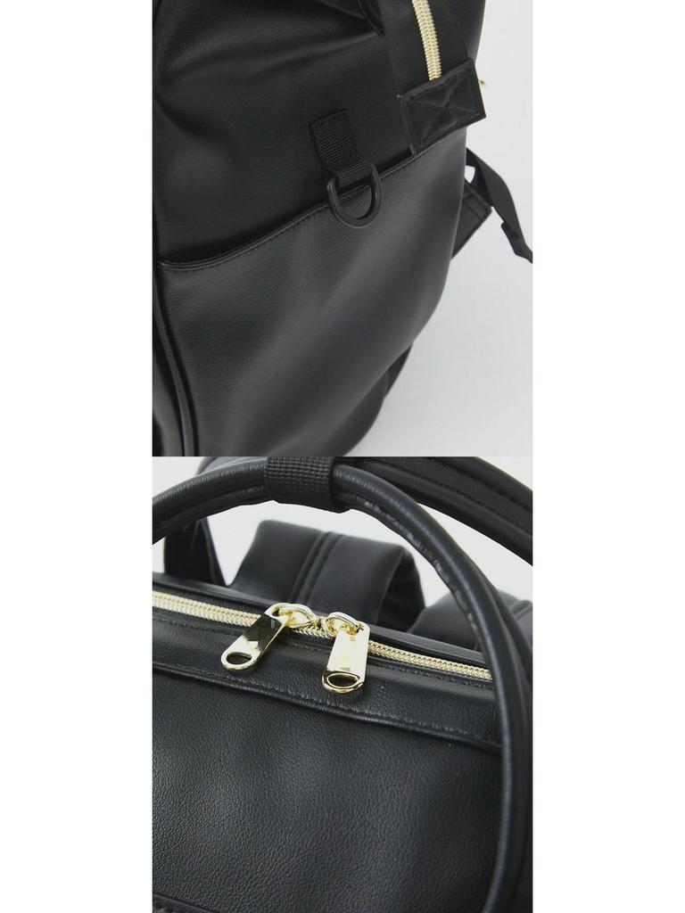 Rakuten Women's PU Leather Gold-Mouth Backpack - Travel & School Bag
