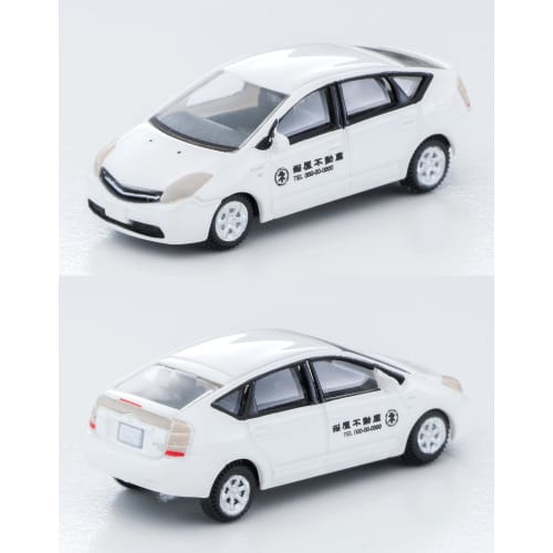The Car Collection Car Collection Basic Set Selection (Select) Business Car White Diorama Supplies