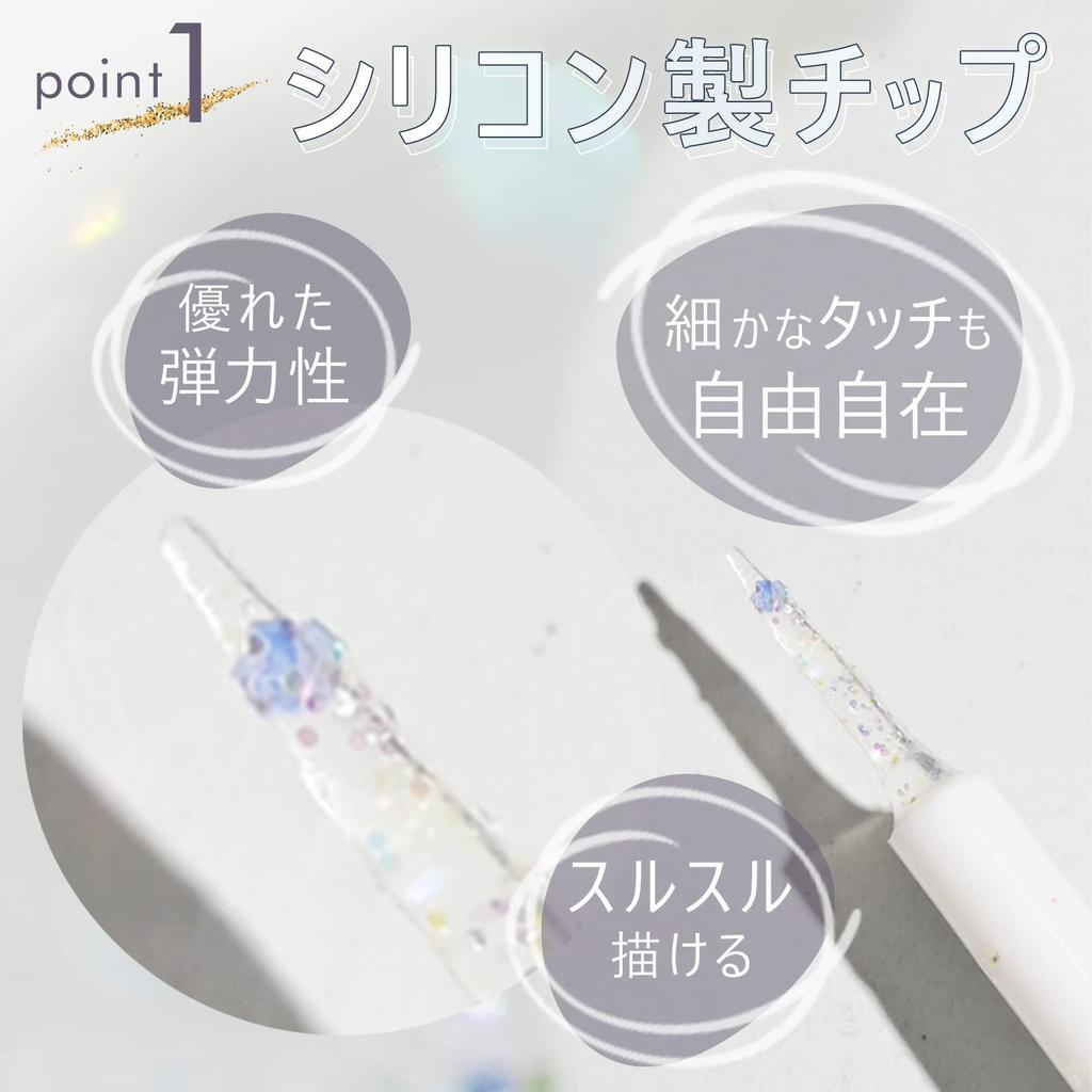 Jill Star Glitzer Eyeliner Aurora Glitzer Glitzer Glitzer Leen. (A22 Zwillinge) Eyeliner, Liner,