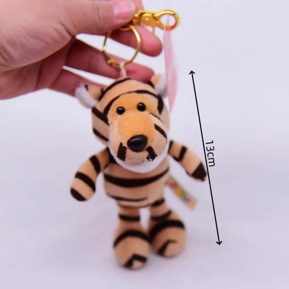 Stuffed Animal Animal Plush Keychain Jungle Brother Koala Raccoon Forest Animal Pendant Wolf Hippopotamus Cute Cartoon