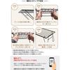 CAMPING MOON Field Rack Mesh 3-Tier Set - Black (T-235-3T) with Case