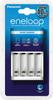 Controller Panasonic  Eneloop Basic Battery Charger 2 or 4 AA/AAA
