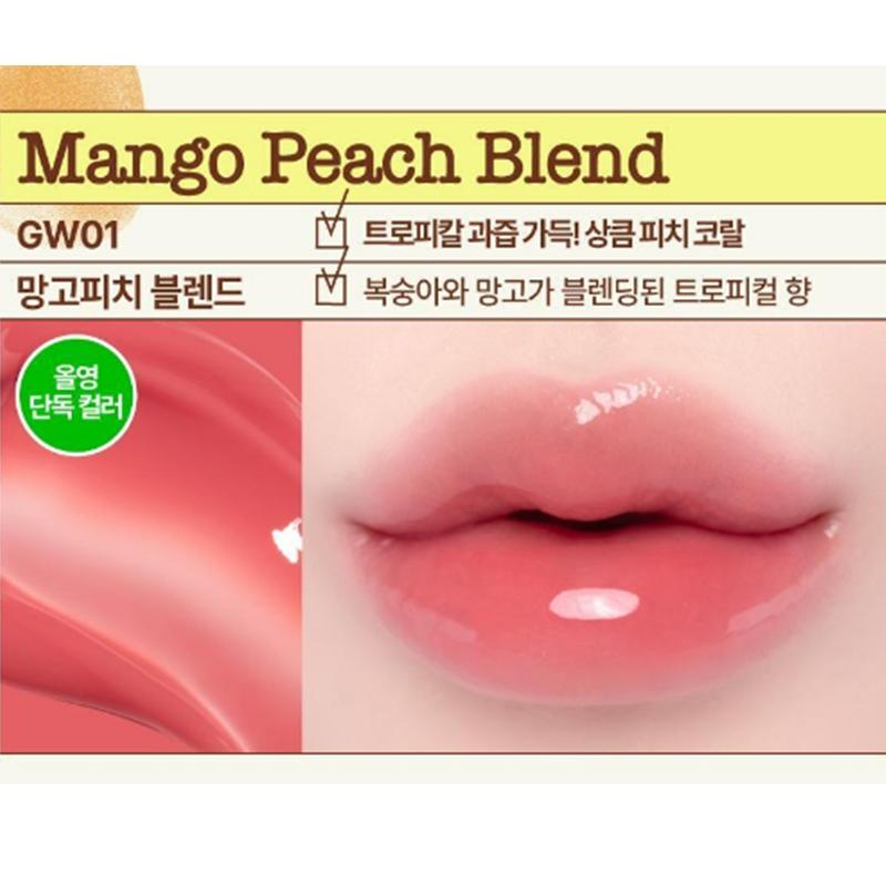 [TWICE Nayeon VYBRÁNO] Fwee Glowy Smoothie Tónovací balzám na rty (včetně fotokarty)