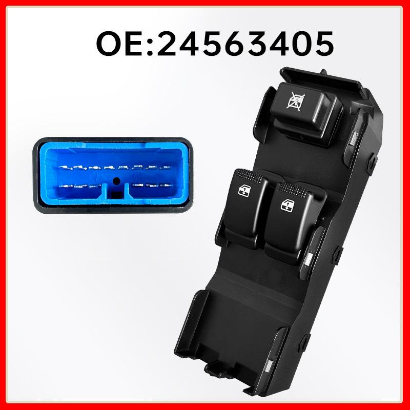 Wuling Hongguang/S 14-Pin Dual-Control Driver s Power Window Switch (White Light)