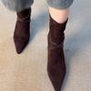 Mode Hoher Absatz Reißverschluss hinten Damen Scrub Gürtelschnalle Spitzzehe Temperament Stiefeletten Vintage Slim Follower Einzelstiefel
