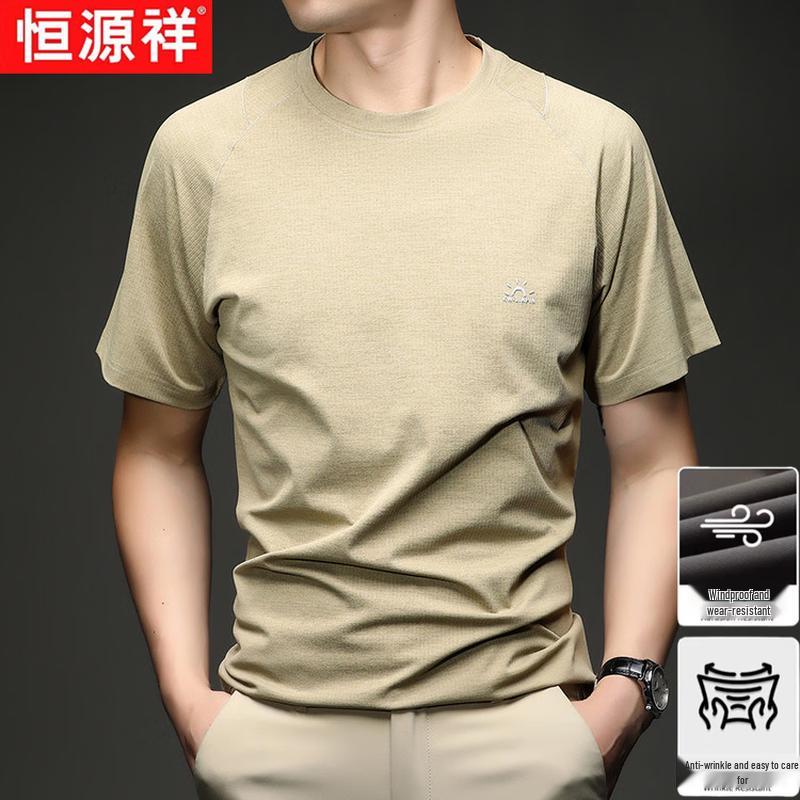 Hengyuanxiang Men s Sun-Proof Anti-Bacterial Short Sleeve T-Shirt M