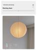 Isamu Noguchi Nordic Minimalist Washi Paper Pendant Lamp