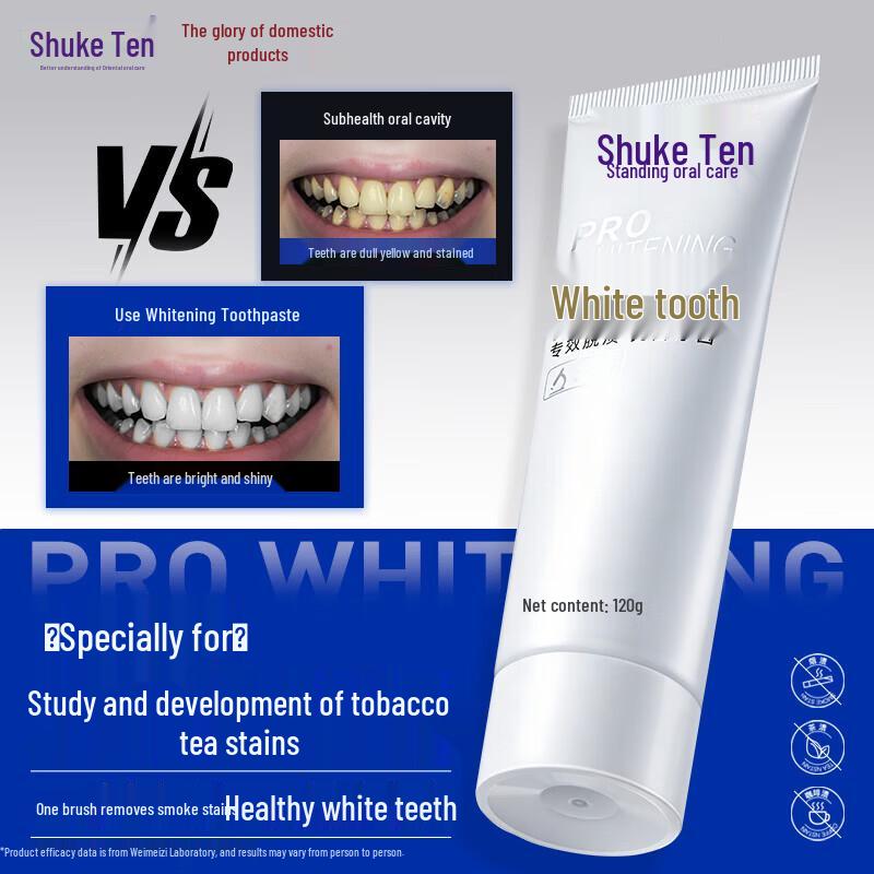 Shuke Whitening Toothpaste