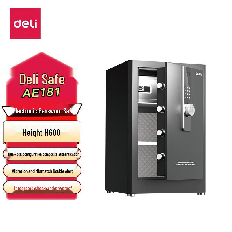 Deli H600 Electronic Password Safe Cabinet