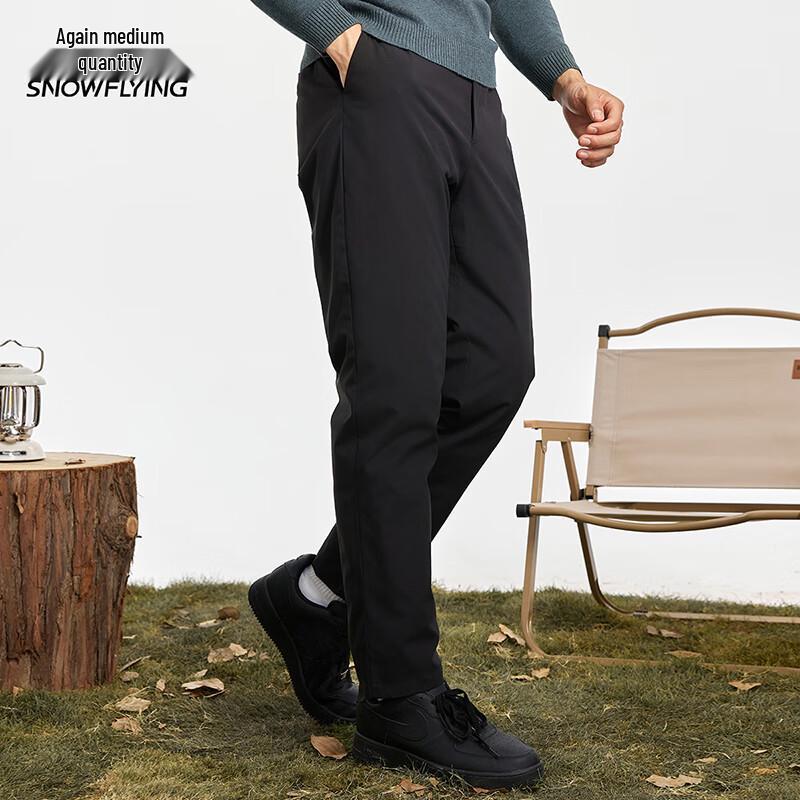 XueZhongFei Men's 3-in-1 Lightweight Straight-Leg Down Pants