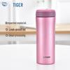 Tiger Vacuum Stainless Steel Insulated Water Bottle