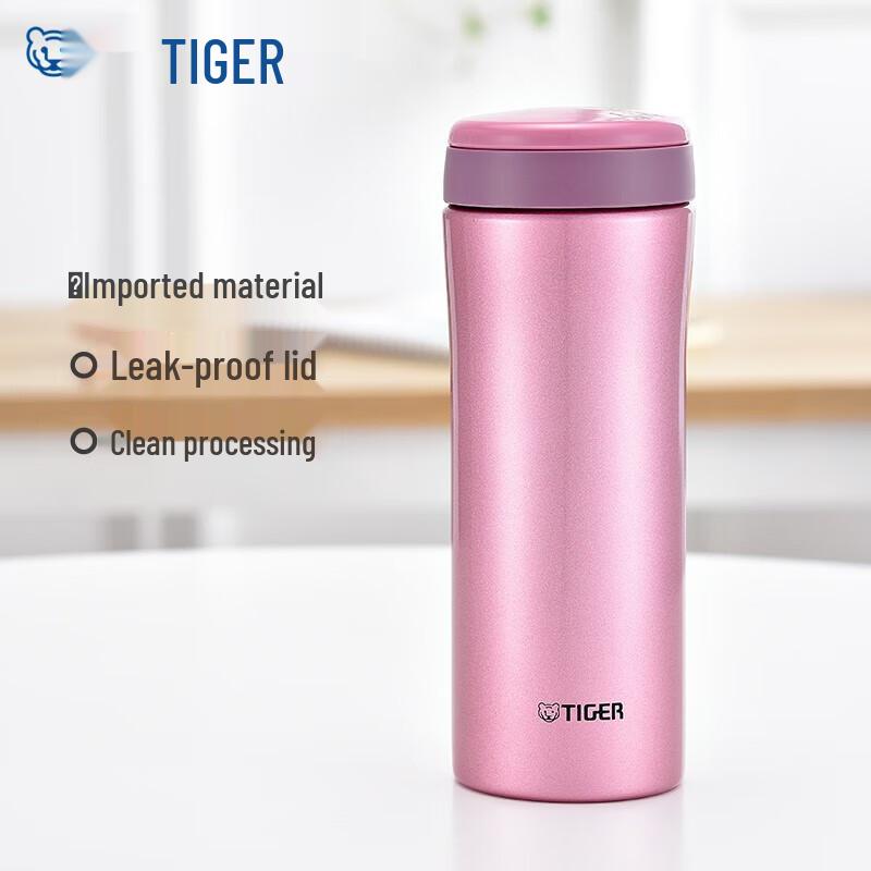 

Tiger Vacuum Stainless Steel Insulated Water Bottle