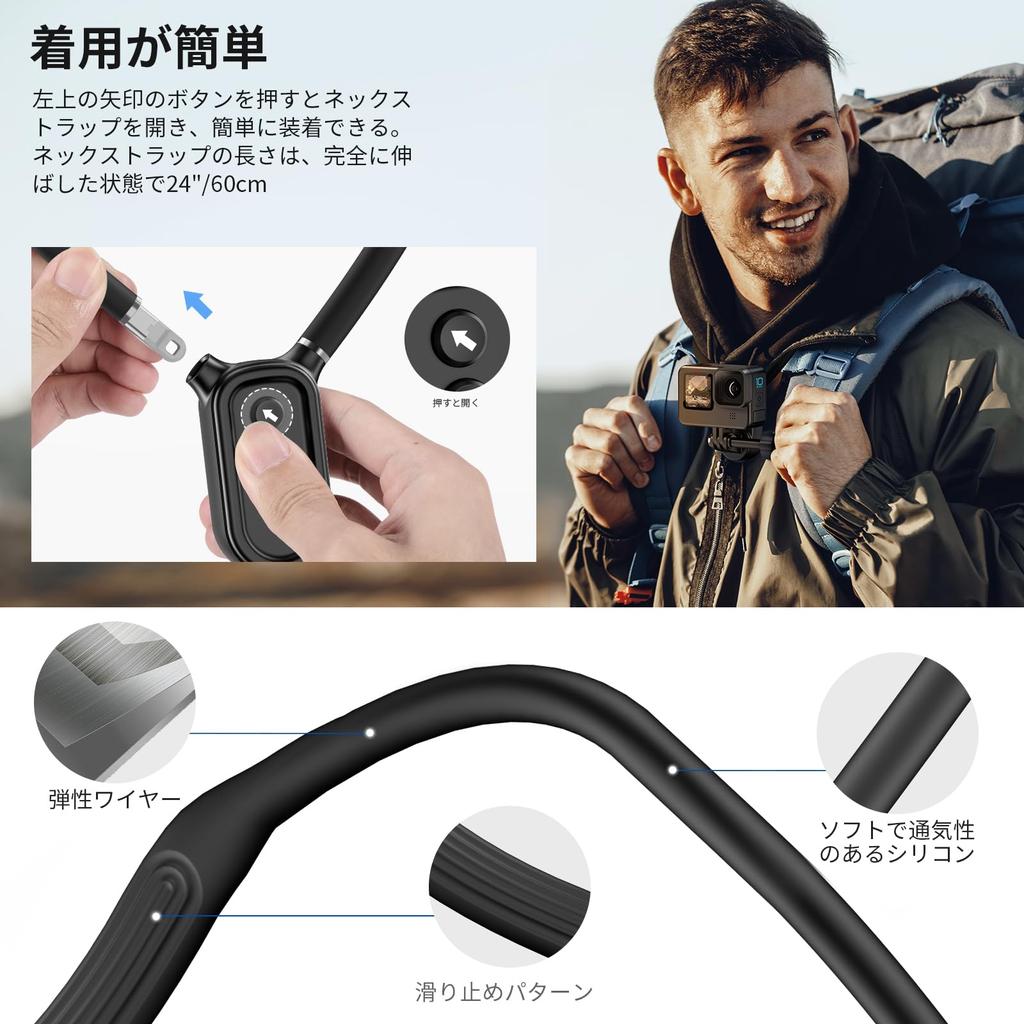 NEEWER Magnetische Halskettenhalterung für Kamerahals-POV mit Smartphone-Clip, kompatibel mit GoPro Hero 13 12 11 10 MAX, DJI Action 4, Insta360, iPhone, Samsung Quick