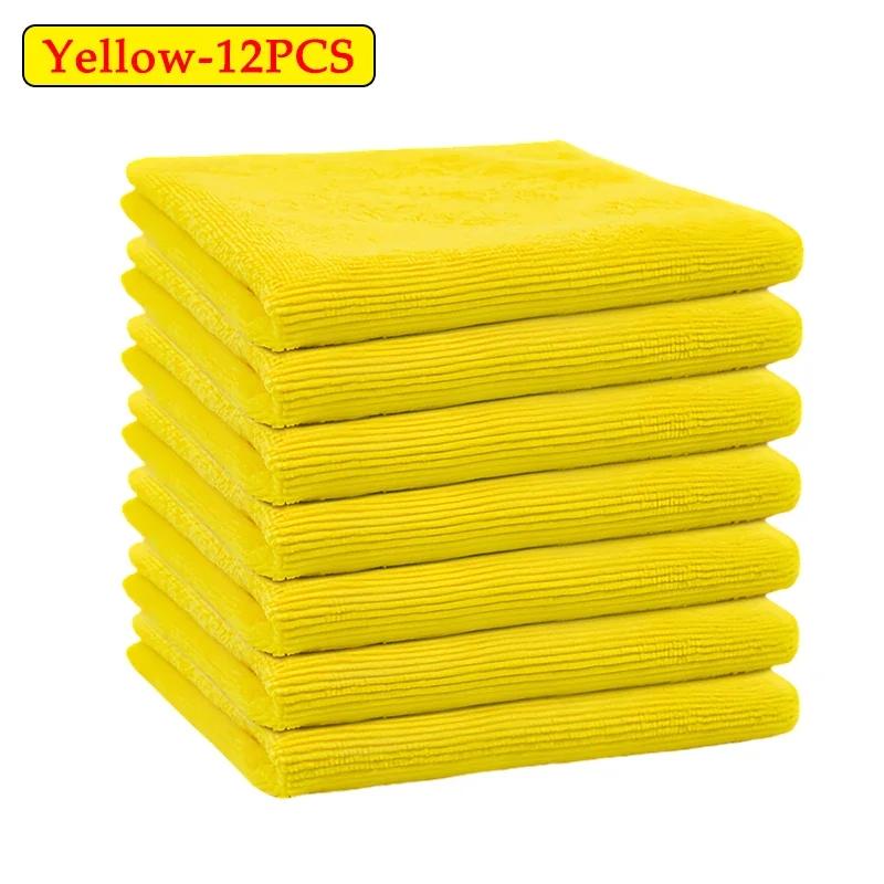 Microfiber Towels Car Wash Drying Polishing Cloth Household Cleaning Kit Detailing Streak Free Lintless Home Cleaning