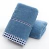 Jacquard Pure Cotton Absorbent Face Towel for Adults