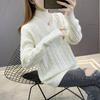 Women's 2026 Autumn/Winter Thick Cable Knit Sweater - Half-High Collar, Warm, Loose Fit Top
