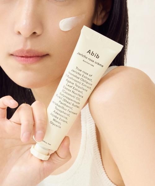 Abib Resurrection Cream Nutrition Tube 75ml