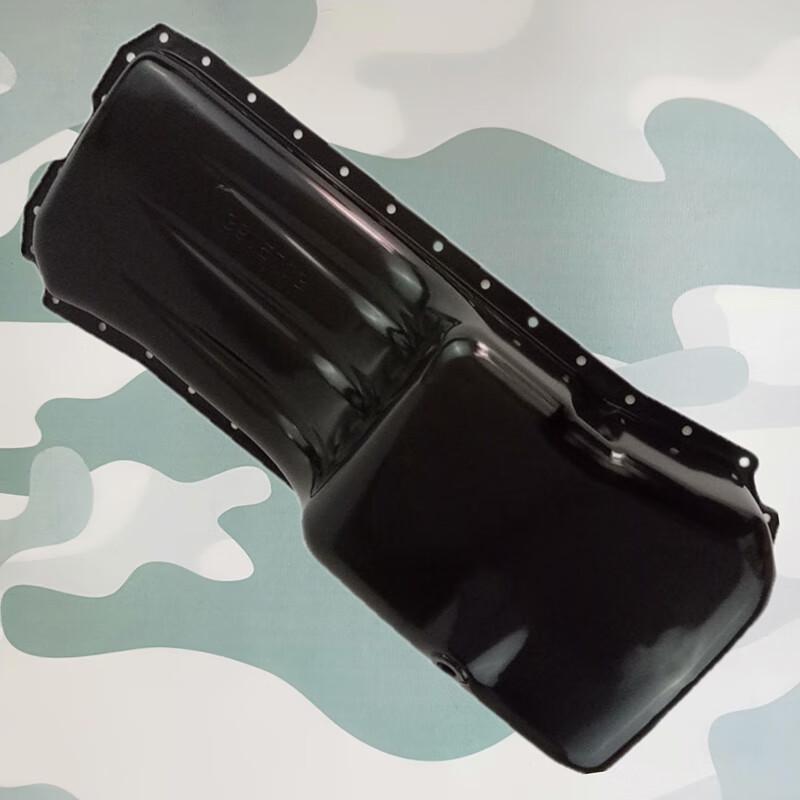 DashiXiong Engine Oil Pan Assembly for Dongfeng EQ Series