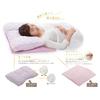Nishikawa Sound Beauty Pillow MS02 Pink Basic [Nishikawa] 38×52cm 2433-30057