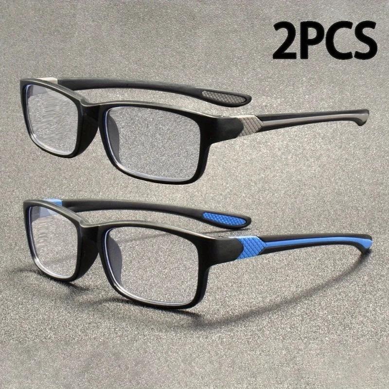 2 Pairs of Men's Elegant Anti Blue Light Reading Glasses  Rectangular Full Frame Anti Glare Lenses