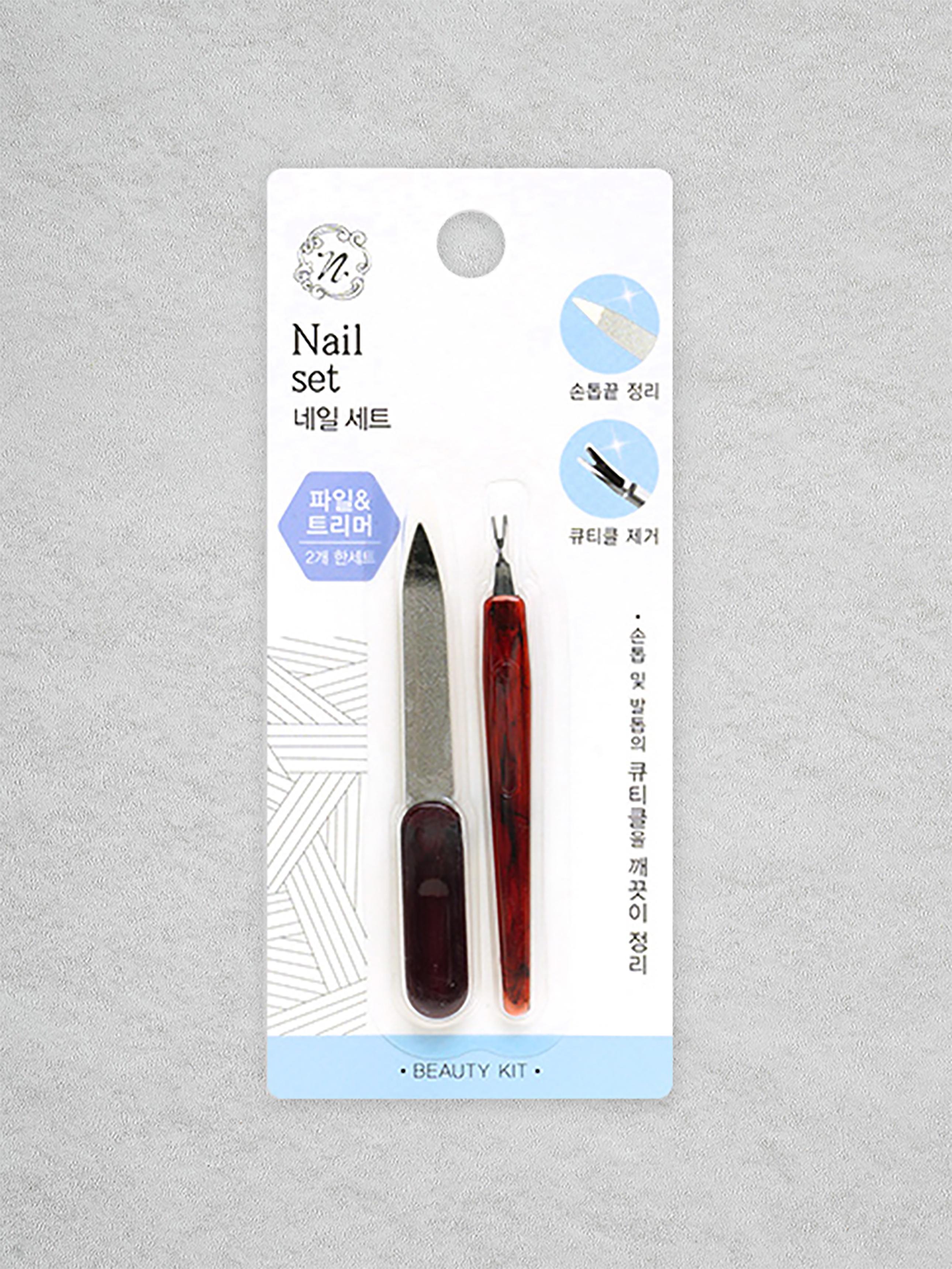 Small Nail File & Trimmer Set 1ea