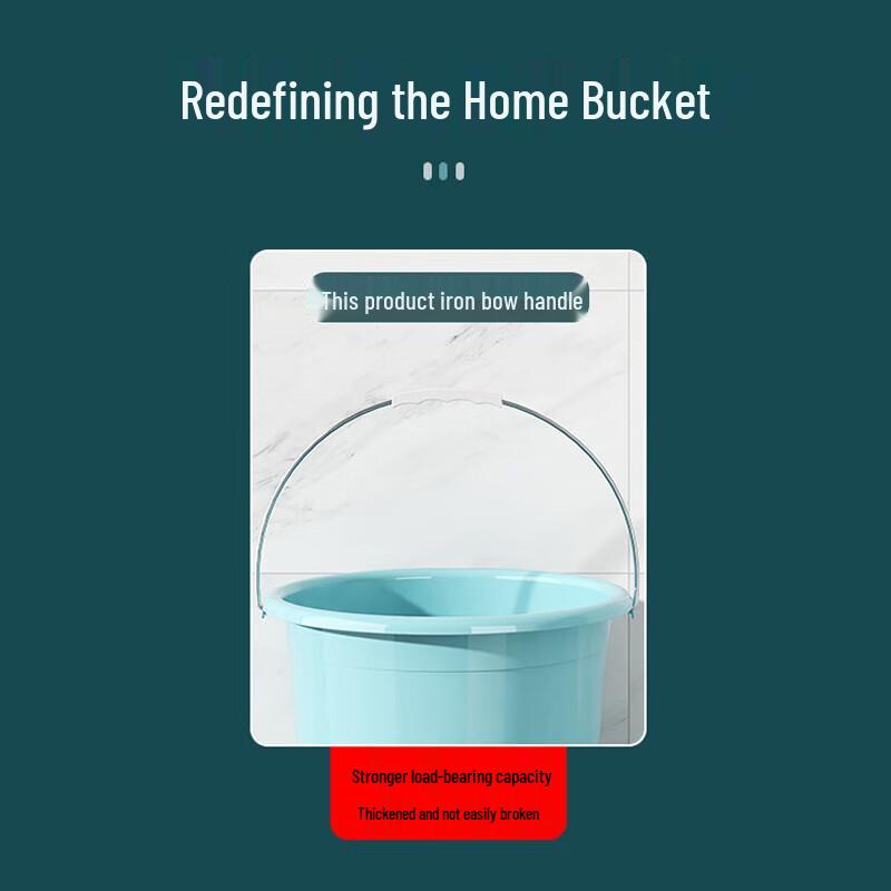 Churong Thickened Multi-Purpose Plastic Bucket with Handle