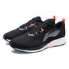 Li-Ning Dark Horse 4 Svart Oransje Herre Sneakers ARMR003-1