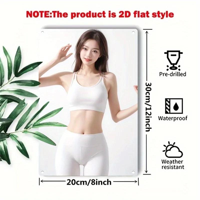 Vintage Metal Wall Sign - Minimalist Female Silhouette Rustic Home Decor Poster