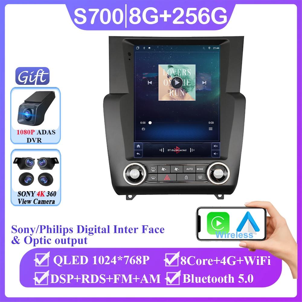 9.7inch Screen For Citroen C4 C4L DS4 2012 - 2017 Autoradio Carplay Android 14 DSP Multimedia Auto 4G WIFI BT Car Radio Stereo