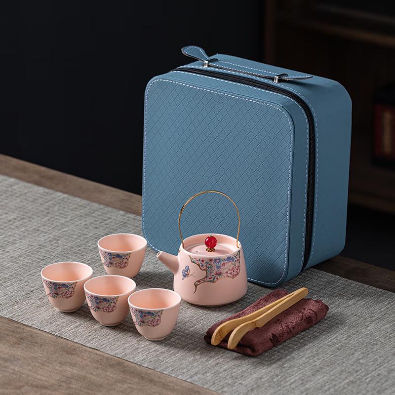 Portable Travel Tea Set