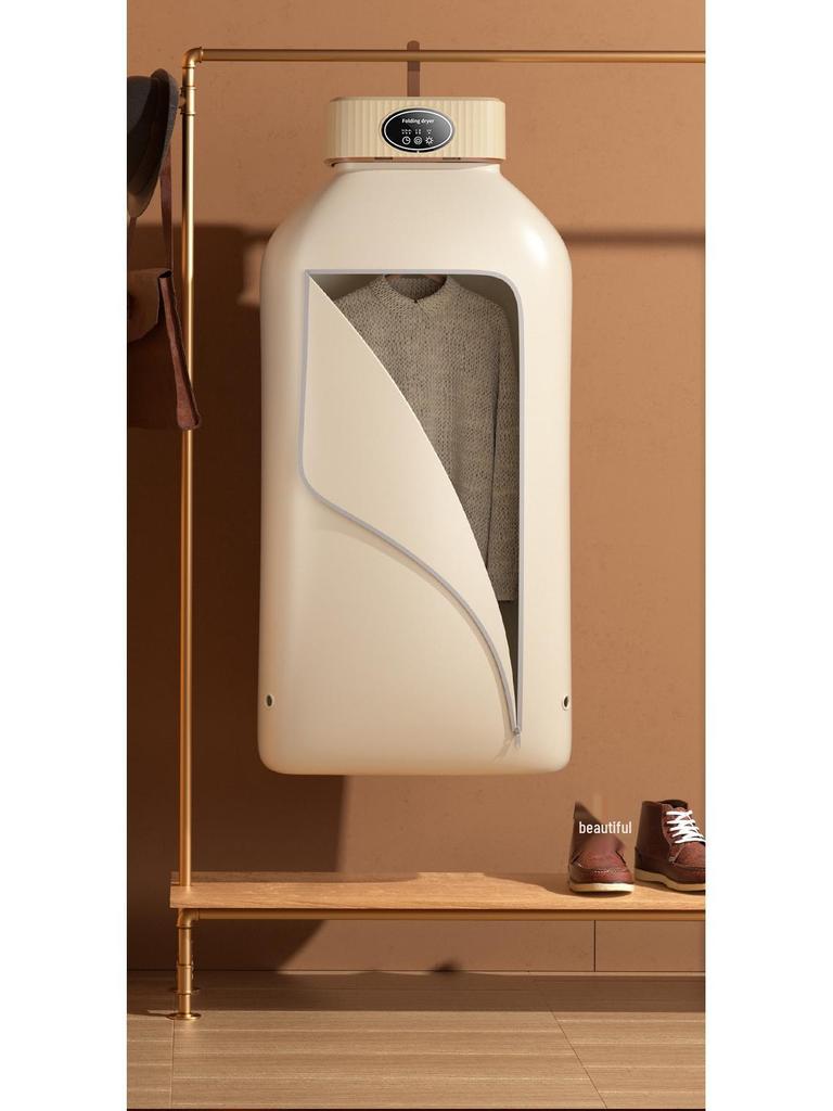 Foldable Portable Baby Clothes Dryer for Travel