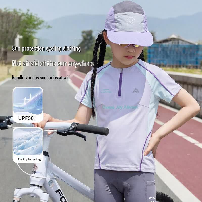 Moonkids Girls  Quick-Dry Summer Activewear Collection 130