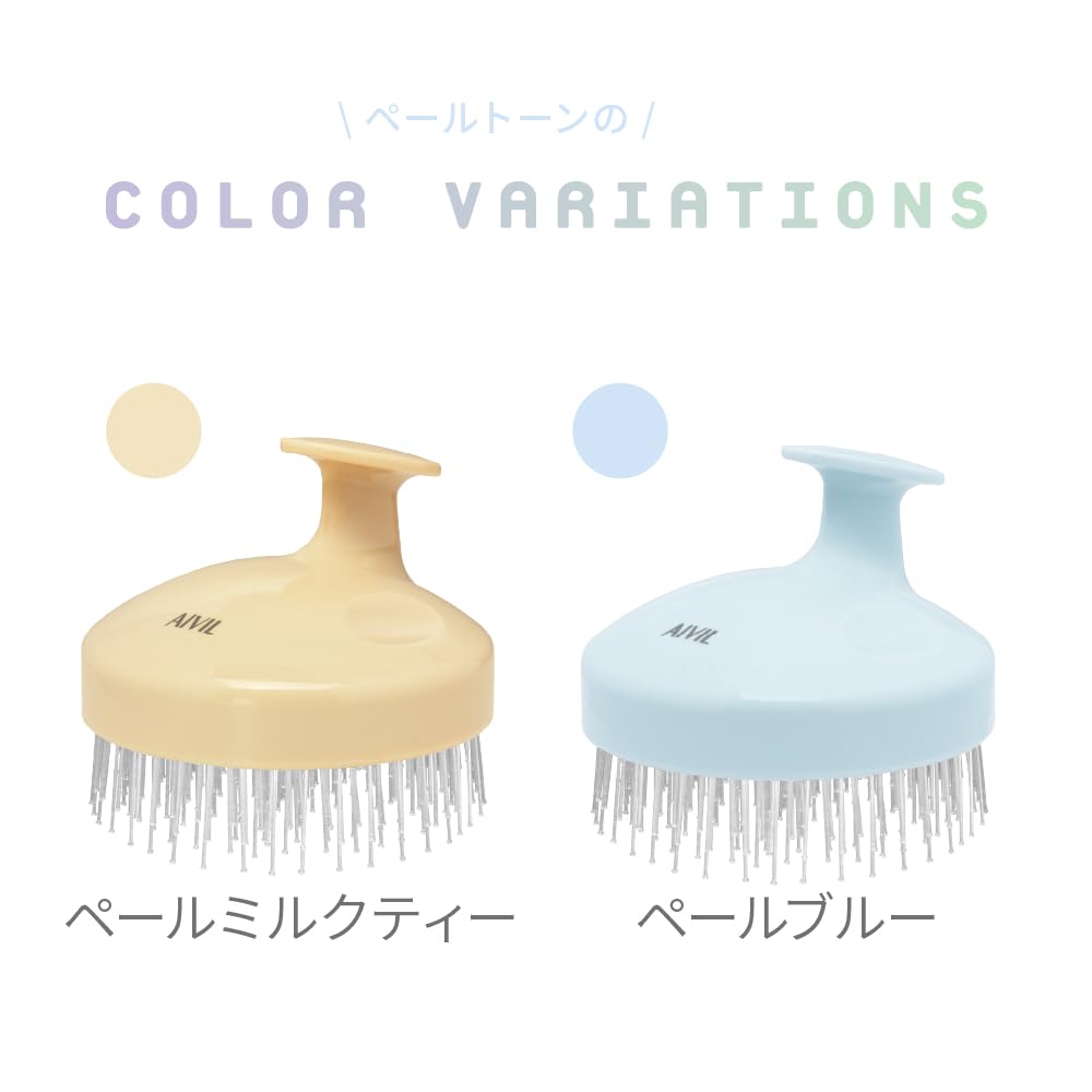 Trico Industries IBILL Shampoo Brush SH-24L02 Pale Milk Tea