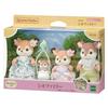 Sylvanian Families Doll Deer Family FS-53 ST Mark Certified Ages 3 Up Toy Dollhouse EPOCH