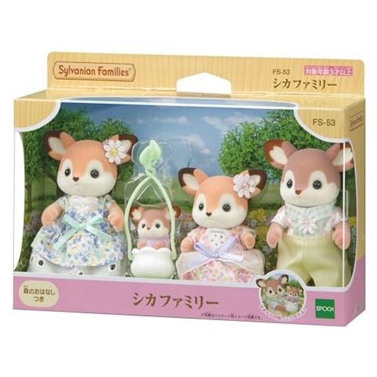 Sylvanian Families Doll Deer Family FS-53 ST Mark Certified Ages 3 Up Toy Dollhouse EPOCH