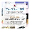Sweat-resistant summer control powder with water Summer Cake 670 Control 16g (Green, water-based, waterfall sweat, prevents makeup from falling off,