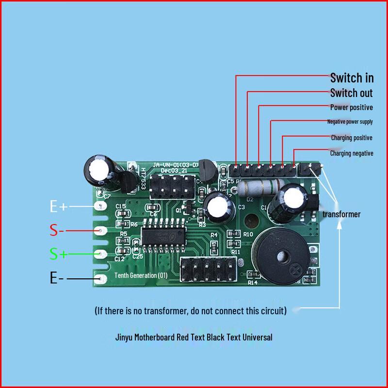Universal Electronic Scale Mainboard