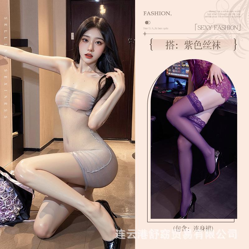 Perspective Tight Shame One-piece Erotic Underwear Stepmother Black Stockings Extremely Tempting Wife Transparent