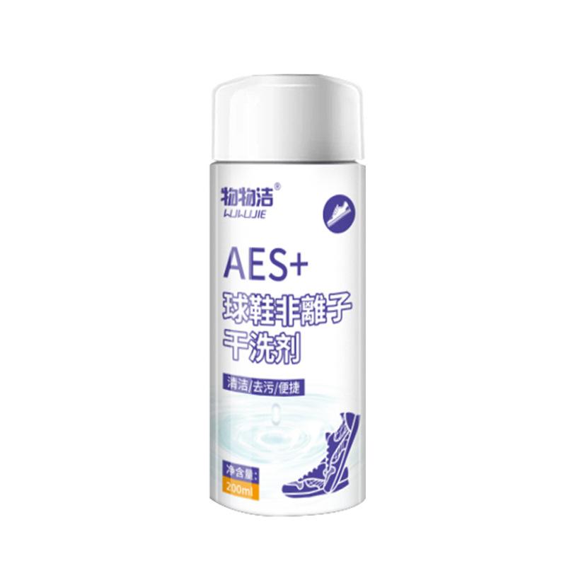

Sneaker dry cleaning agent, non-ionic mousse, comes with brush head, foam cleaning agent, white shoe cleaner, and hem whitener