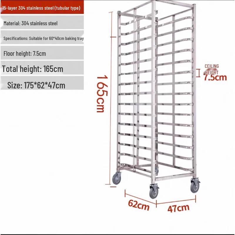 

Jingyuheng 304 Stainless Steel Meat Hanging Rack