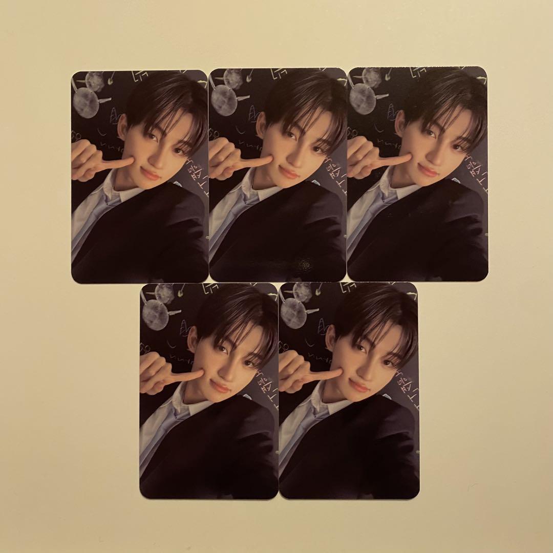 

[USED] TWS fanplee last bell autograph session trading card Jihoon 5 pieces