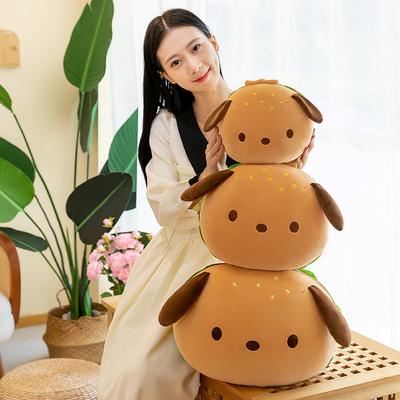 Cartoon Cute Puppy Burger Pillow Plush Toy Doll Doll Cartoon Physical Sandwich Children'S Cushion